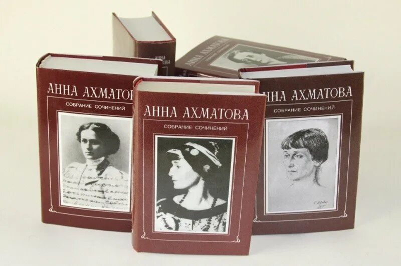 Творчество Ахматовой. Ахматова книги. Творчество Анны Ахматовой творчество. Творчество Анны Ахматовой книги.