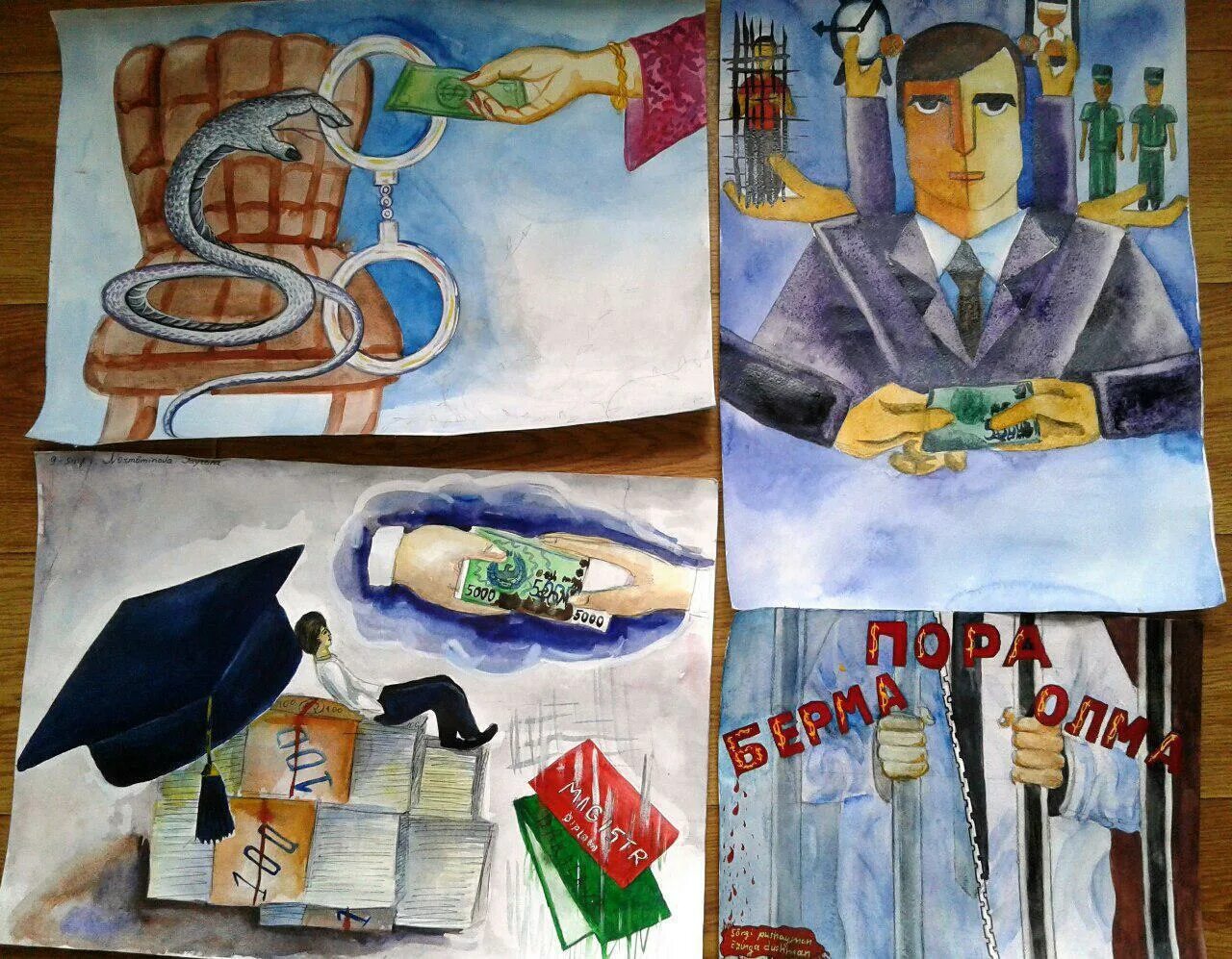 Оитс картинки. Oitsga qarshi rasmlar. Оитс рисунок. Гиёхвандлик умр заволи. Республика оитс.