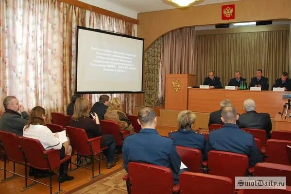 гкб 67. мсч им егорова ульяновск. медико-санитарная часть спб. эмблема медсанчасти. медсанчасть санкт петербург.