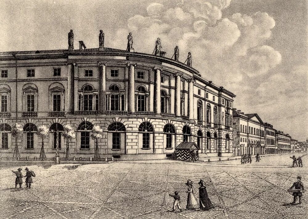 в петербурге были созданы первые. 14 января 1814 — открытие императорской публичной библиотеки. академия художеств в санкт-петербурге 19 век. в петербурге были созданы первые. махаев летний дворец в петербурге 18 века.