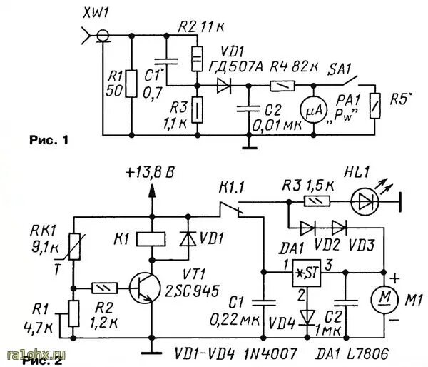 схемы ксв метров для кв. измерители мощности своими руками. Rs-101 ксв метр схема. схема измерителя мощности и ксв метра. схема ваттметра переменного тока на микроконтроллере.