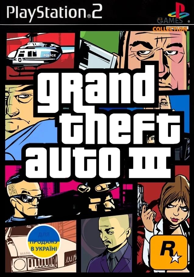 Издатель игры гта 3. GTA 3 ps2 обложка. GTA 3 Grand Theft auto 3. Grand Theft auto III (2001). Grand Theft auto 3 PC обложка.