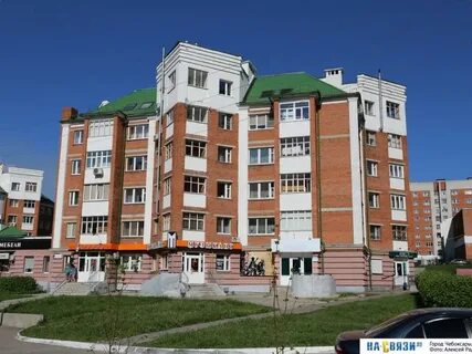 Индекс ул университетская чебоксары