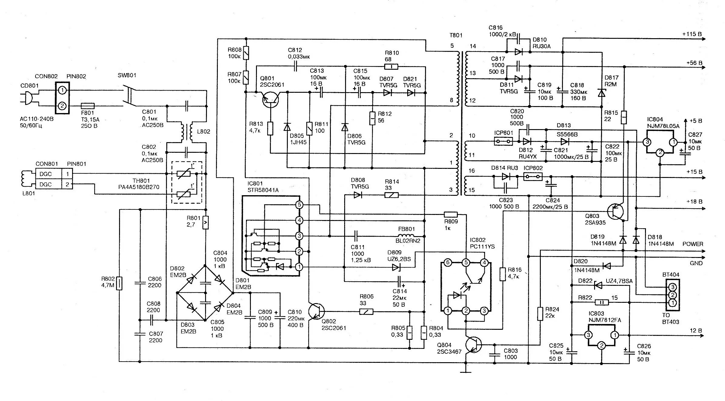 Da2023aa02.PCB усилитель схема. Импульсный блок питания телевизора самсунг схема. Схема импульсного блока питания телевизора Samsung. Shi1719m.PCB Rev 1 схема.