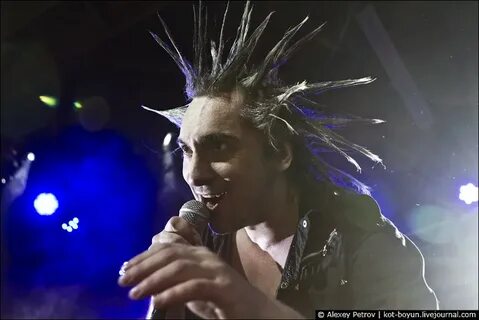 Король и шут последний концерт с горшком