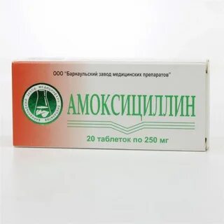 При геморрое пьют антибиотик