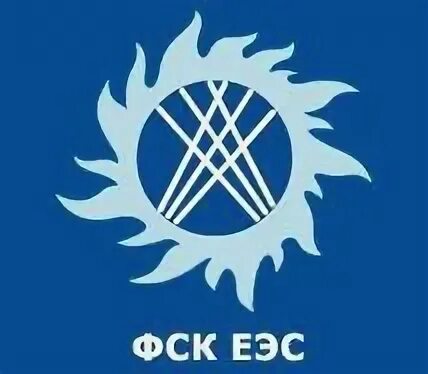 Компания еэс. Пао «федеральная сетевая компания единой энергетической системы». Федеральная сетевая компания - россети. Фск еэс. Пао фск россети.