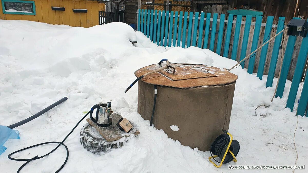 Парогенератор для отогрева водопровода. Парогенератор для разморозки труб водопровода. Самодельный парогенератор. Самодельный парогенератор для разморозки труб. Отогрев скважин