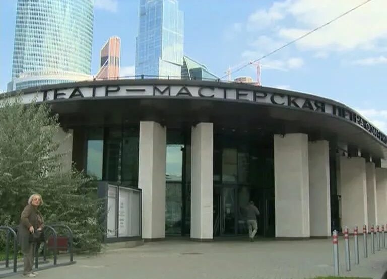 Набережная тараса шевченко у театра фоменко. Мастерская петра фоменко москва. Фоменко. Набережная тараса шевченко у театра фоменко. Фоменко.