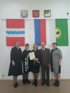День органов местного самоуправления в 2024