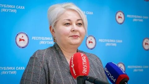 Минздрав якутии