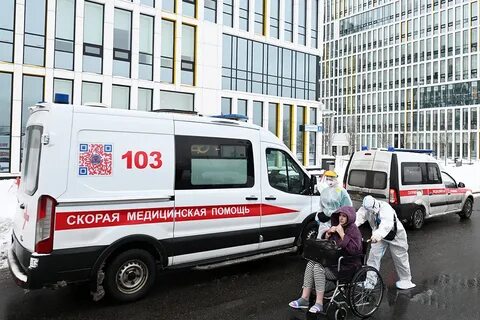 Пациент госпитализирован