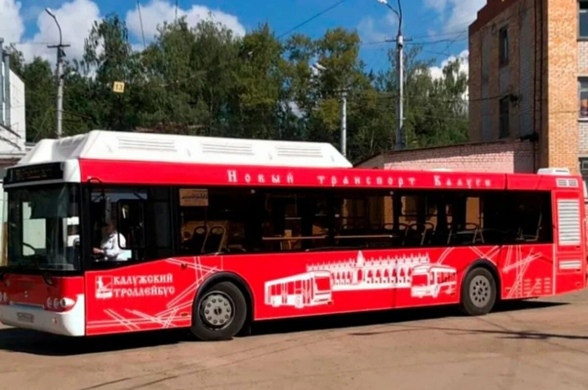 Проезд автобус калуга. Калужский троллейбус автобус. лиаз калуга.