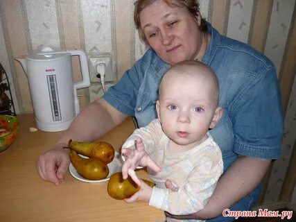 Бабушка груша