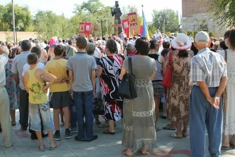 Рп 5 пролетарск ростовская область