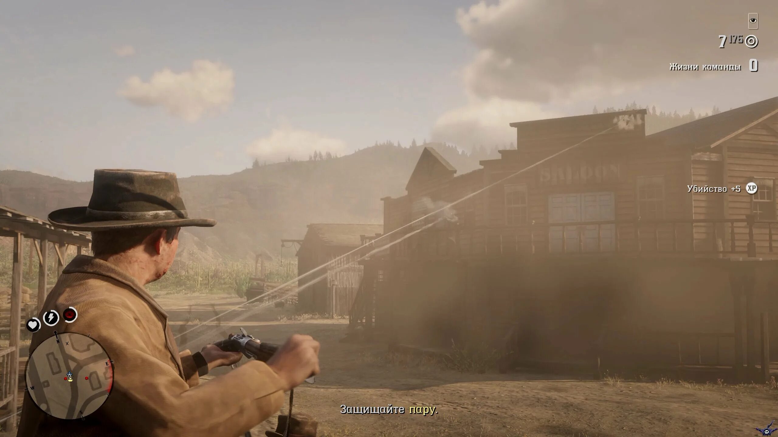 Рдр сколько часов геймплея. Рдр сколько часов геймплея. Red dead redemption 1 геймплей. Red dead redemption 2 скриншоты. Red dead redemption геймплей.