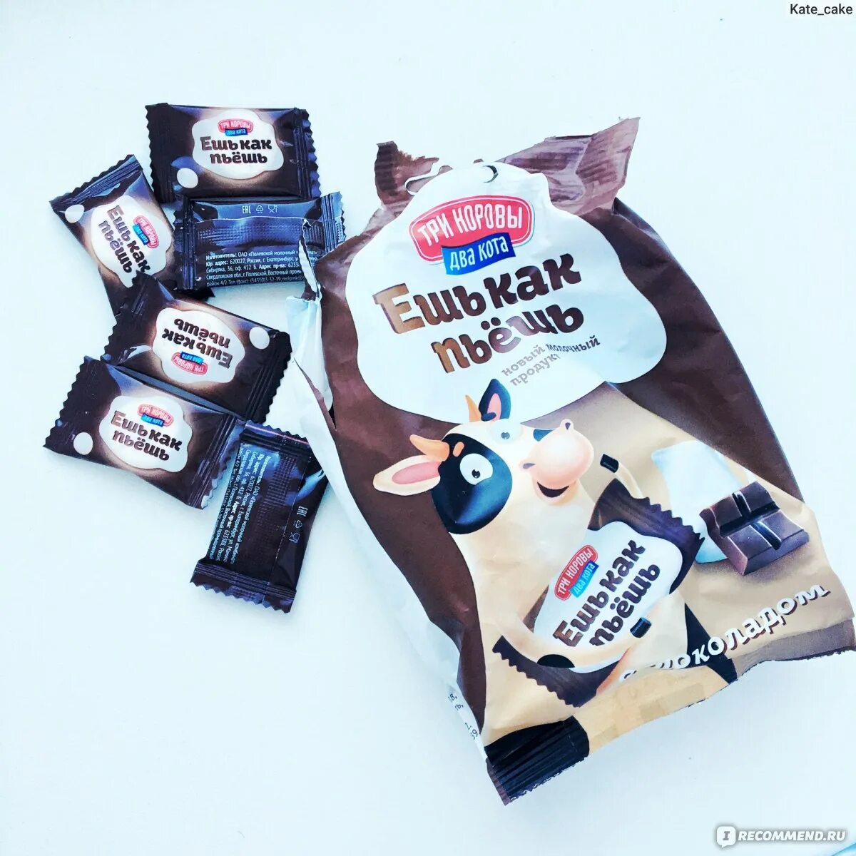 Если хочется сыра чего не хватает в организме. Реклама 1990. Молоко наливают. Чего не хватает если хочется творога. Хочется молочного.