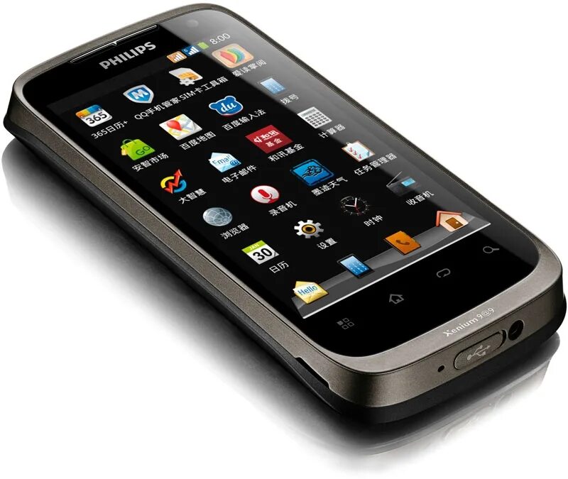 Очень дешевый телефон. Смартфон Philips Xenium w632. Philips Xenium 2012. Смартфон Philips Xenium w732. Philips 632.