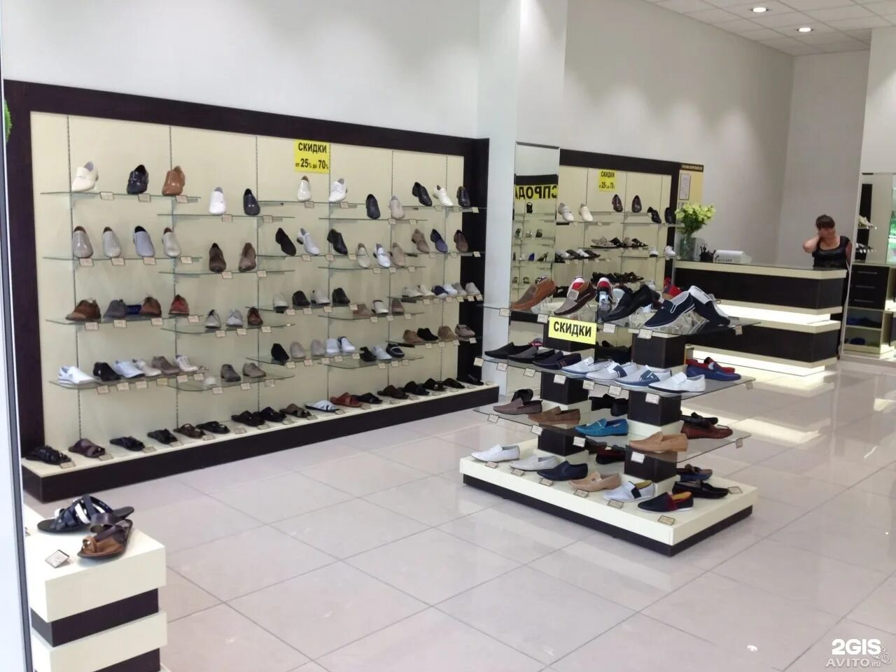ортопедический подъем в обуви. обувь туфли женские размер 39. пакеты для обувного магазина. магазин твое обувь. авито волгоград обувь.