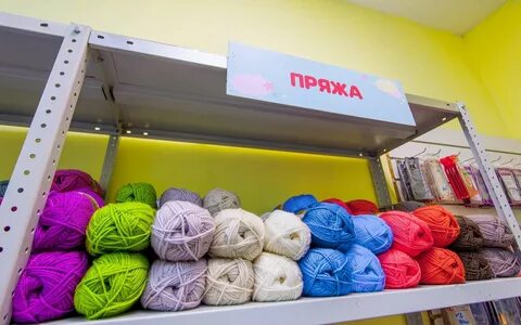 Магазины пряжи в самаре адреса