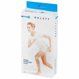 Orlett 311