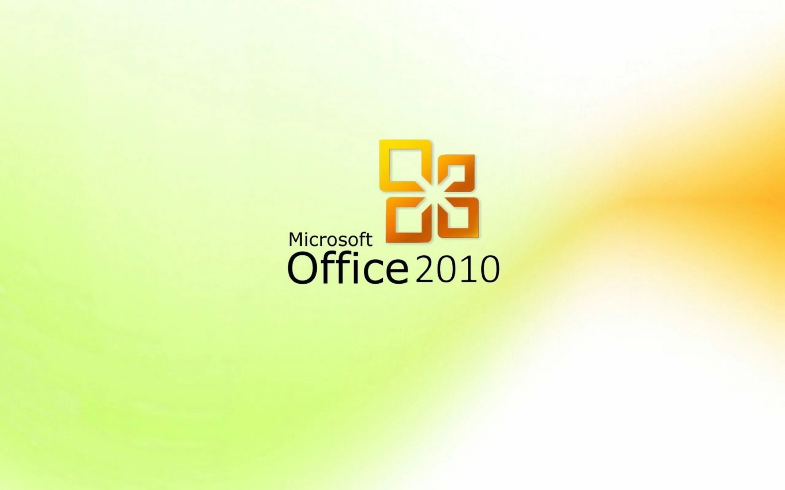 Windows майкрософт офис. Windows майкрософт офис