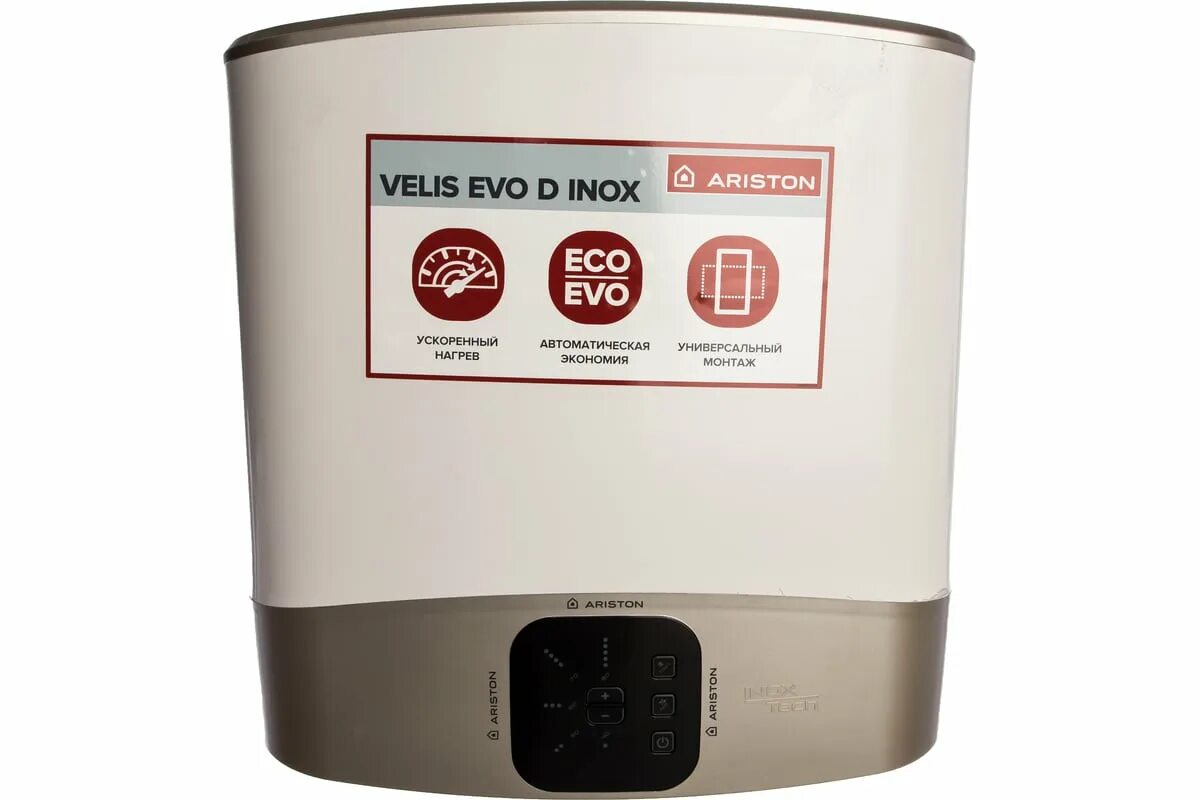 Ariston abs vls evo inox pw 30. Водонагреватель аристон evo 100. ariston abs vls inox pw 30. ariston abs vls evo pw 30 d. водонагреватель ariston abs vls evo pw 30.