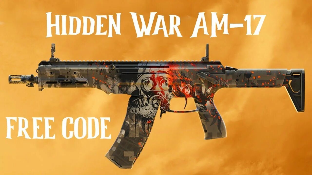 Тень войны варфейс. Амб-17 автомат малогабаритный бесшумный. 17 am. Fallout 4 мод russian military. Автомат драгунова ам-17.