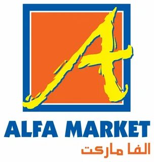 Альфа маркет