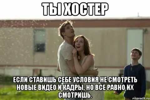 Как по английски уйди