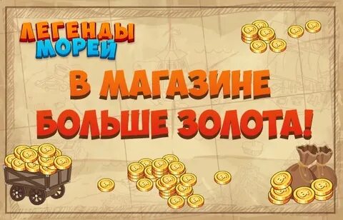 В каком золоте больше золота