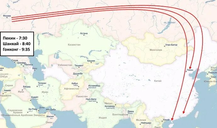 Рейс москва китай самолетом. Маршрут самолета из Москвы в Китай. Маршрут Москва Пекин на самолете. Путь самолета Москва Китай. Маршрут самолета Москва Китай.