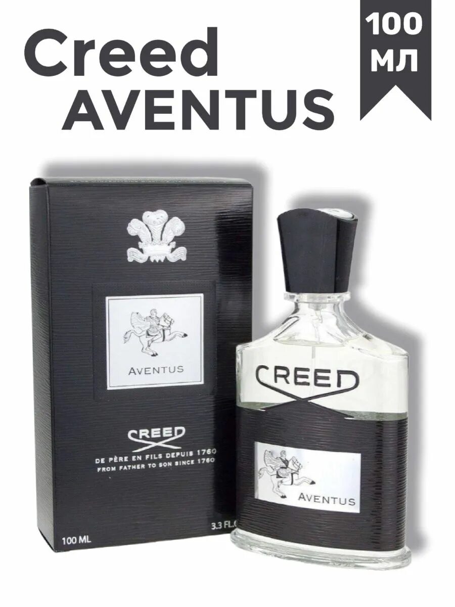 Creed aventus оригинал купить. Creed Aventus 100ml. Туалетная вода Creed Aventus. Creed Aventus мужской 100ml. Creed Aventus men 100ml EDP Test.