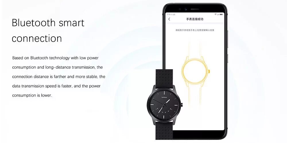 Watch 9 функции. Smart watch 9. lenovo watch 9 qr код. lenovo watch 9 инструкция на русском языке pdf. lenovo watch 9 приложение андроид.
