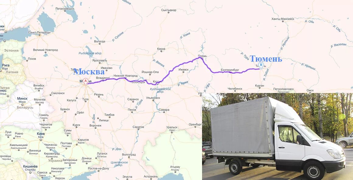 От новосибирска до нижнего новгорода. Проложить маршрут. Тюмень киев. Трасса москва красноярск. Челябинск тюмень карта дороги.