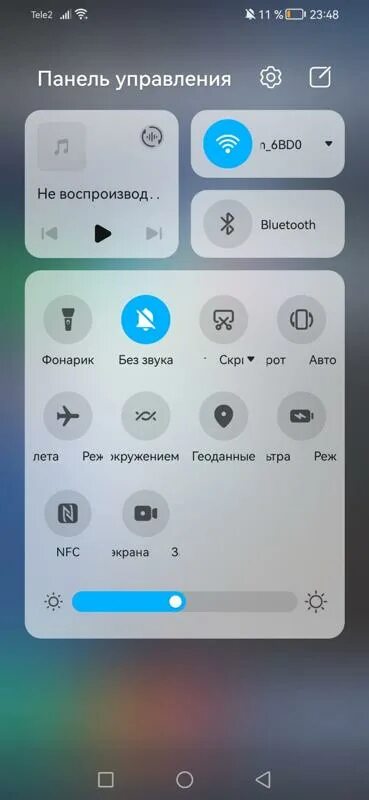 Magicos 7.1. Magicos 7.1