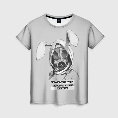 Dont print