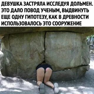 Девушка вы мне поможете ширинка застряла