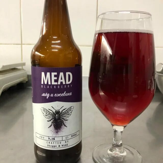 Степь и ветер медовуха мёд и вишня / mead steppe wind mead cherry 0,33л. Smoothie mead: blueberry, banana, vanilla steppe & wind meadery (степь и ветер). 6% ж/б. Медовуха mead cherry. Steppe & wind orange session.