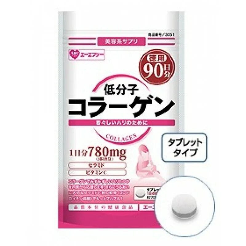 Low molecular weight collagen c hyaluronic acid peach. Orihiro коллаген + гиалуроновая кислота, 180 гр. Коллаген питьевой в стиках китайского производителя. Коллаген asahi perfect на 60 дней. Японские витамины dear-natura.