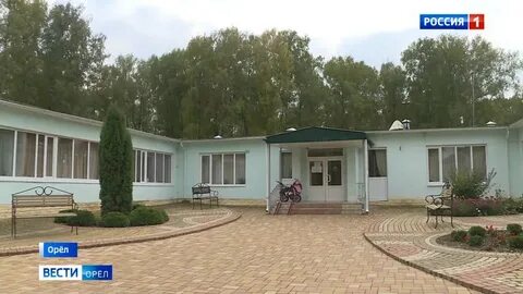 Кризисный центр помощи женщинам и детям орел