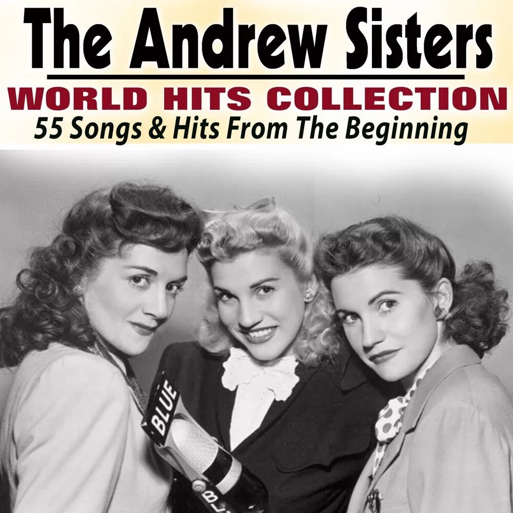 The Andrews sisters. The Andrews sisters rum and Coca Cola. The Andrews sisters – Tico-Tico пластинка. The Andrews sisters - rum and Coca Cola обложка альбома.