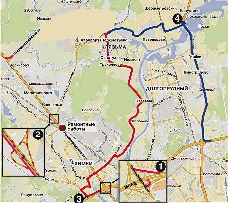 32 долгопрудный химки. химки долгопрудный. фк мытищи 2001. 32 долгопрудный химки. маршрут из долгопрудного в химки.