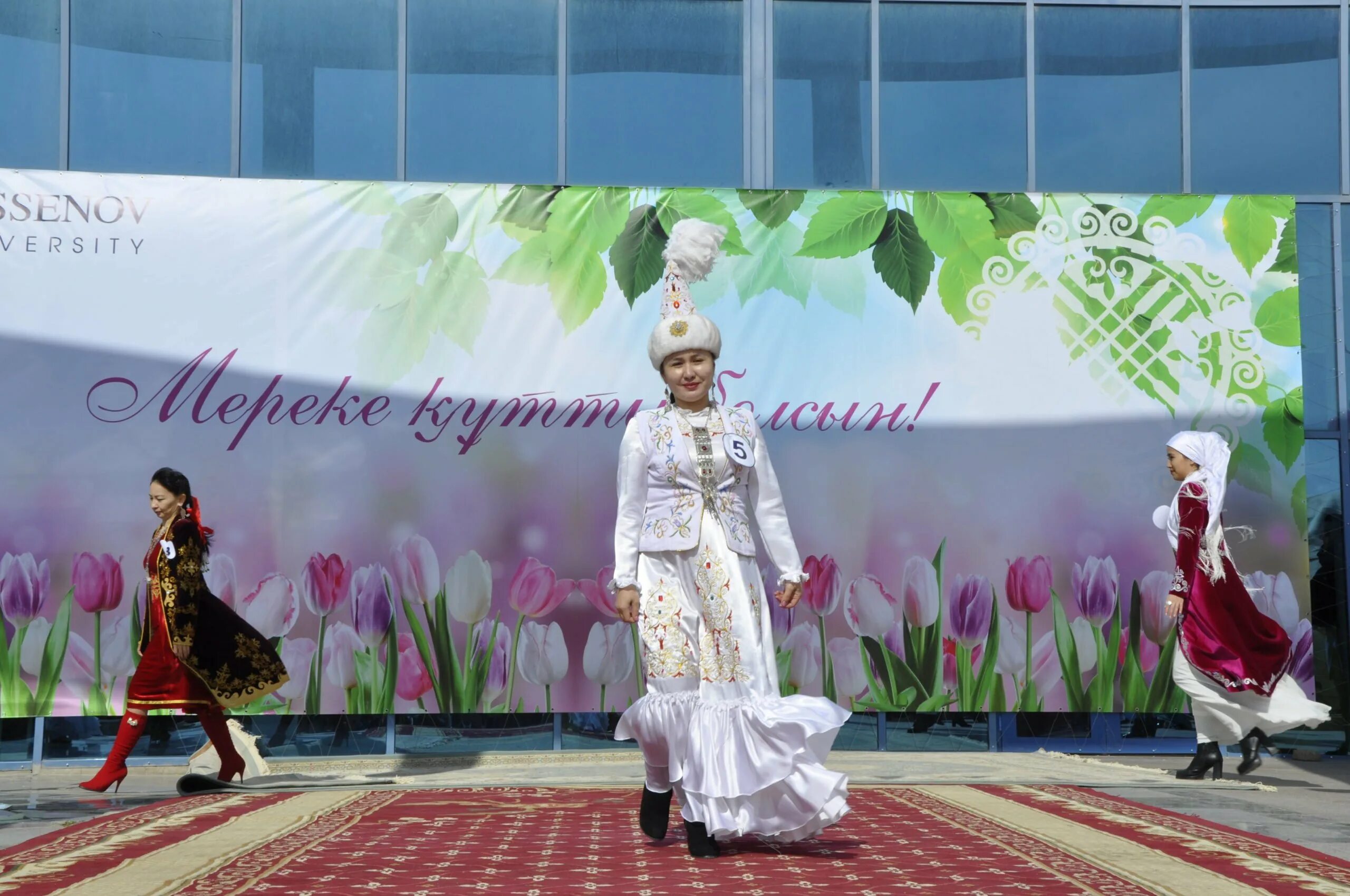 22 наурыз мерекесіне арналған сценарий балабақшада. Наурыз. Наурыз баннер. 15 Наурыз. Наурыз мерекесіне баннер.