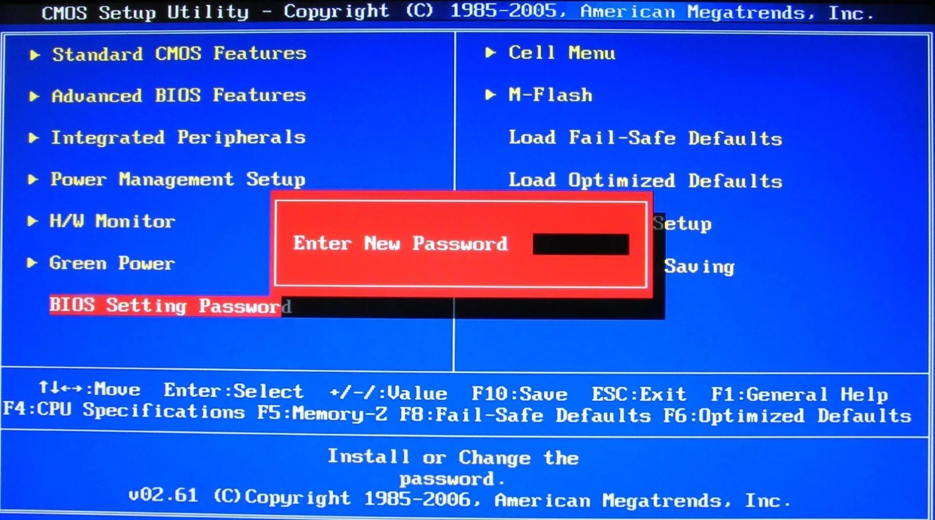 Забыл пароль windows как зайти. Как убрать пароль администратора на биосе. BIOS установка пароля. Сброс пароля через биос. Как сбросить пароль BIOS.