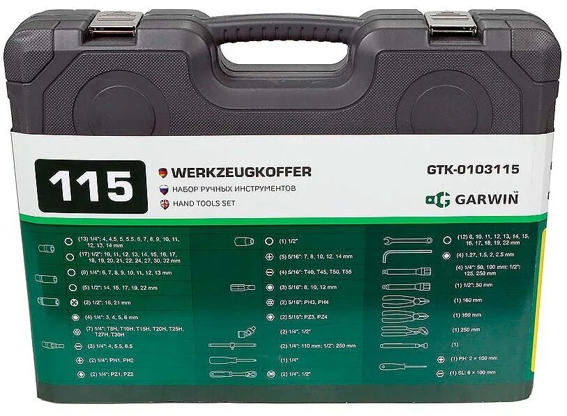 Набор инструментов гарвин. Garwin pro gtk-0103115 набор ручных инструментов 1/4&quot; и 1/2&quot; 6 гр. 115 предметов. набор инструментов 115 предметов garwin. набор инструментов garwin gtk-0103115 115 пр.. набор ручного инструмента garwin pro gtk-0103115.