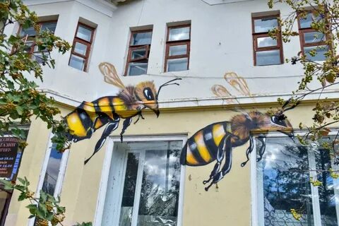 Белгородская пчела