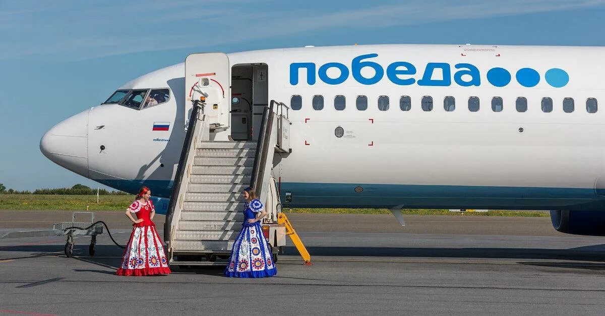 Билет авиакомпании победа. Сайт победа авиакомпания. Сайт победа авиакомпания. Боинг 757 победа. Бортпроводники лоукостера «победа».