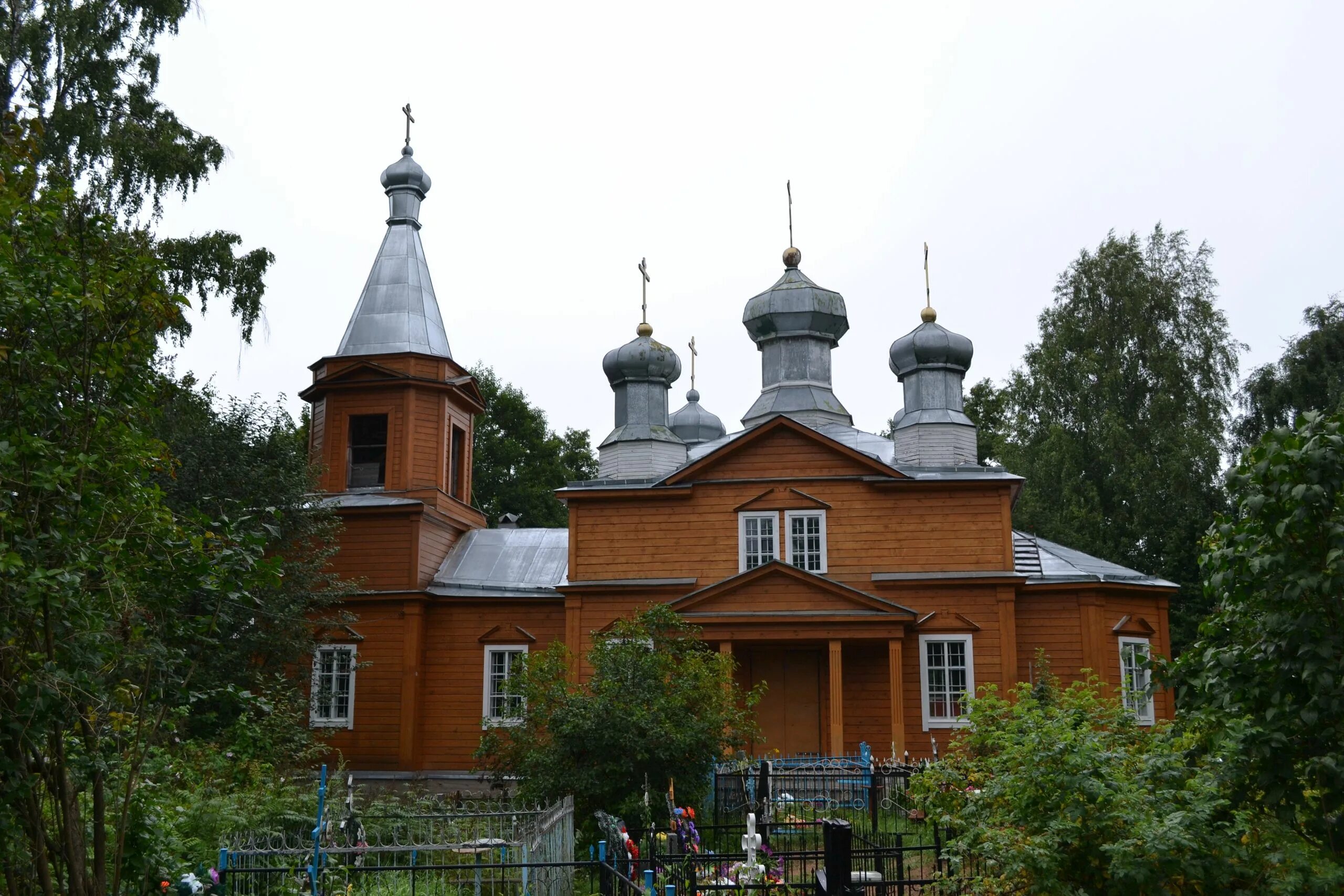 Погода сяберо. Погода сяберо. Погода сяберо. Погода сяберо. Озеро сяберо.
