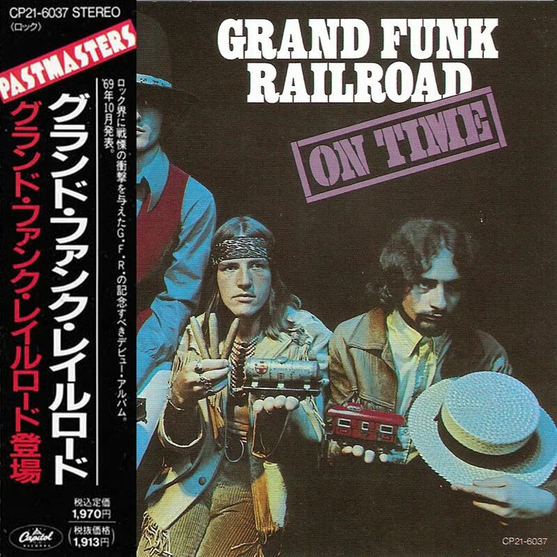 Grand Funk Railroad 1969. Grand Funk Railroad Grand Funk 1969. Grand Funk Railroad CD. Grand Funk Railroad on time 1969. Grand funk слушать